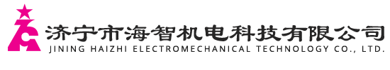河南金海建筑材料有限公司